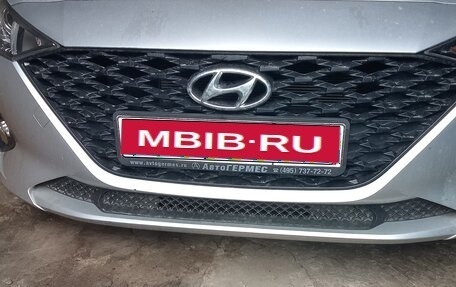 Hyundai Solaris II рестайлинг, 2021 год, 1 680 000 рублей, 1 фотография