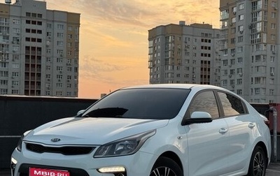 KIA Rio IV, 2017 год, 1 380 000 рублей, 1 фотография