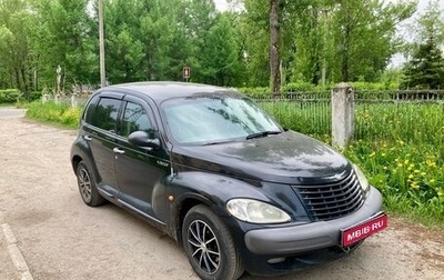 Chrysler PT Cruiser, 2000 год, 400 000 рублей, 1 фотография