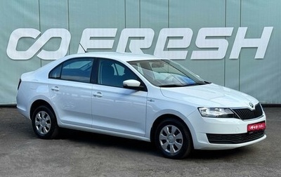 Skoda Rapid I, 2019 год, 1 199 000 рублей, 1 фотография