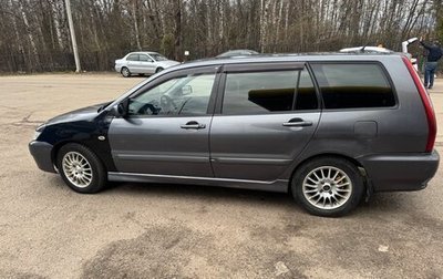 Mitsubishi Lancer IX, 2007 год, 1 фотография