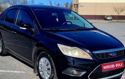 Ford Focus II рестайлинг, 2008 год, 410 000 рублей, 1 фотография