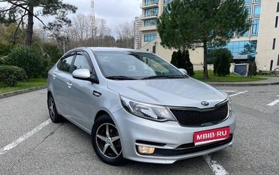 KIA Rio III рестайлинг, 2015 год, 1 199 000 рублей, 1 фотография