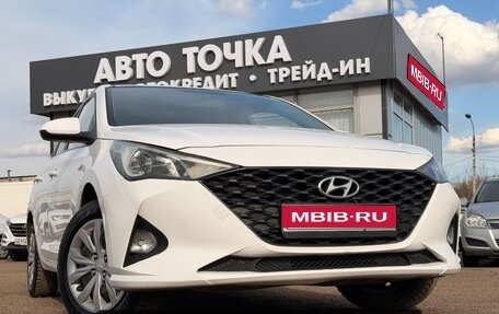 Hyundai Solaris II рестайлинг, 2021 год, 1 580 000 рублей, 1 фотография