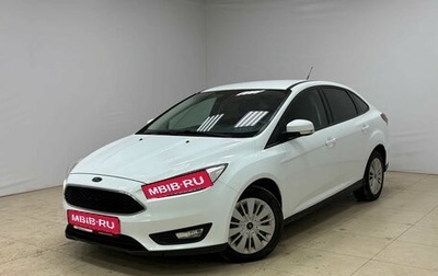 Ford Focus III, 2017 год, 1 290 000 рублей, 1 фотография