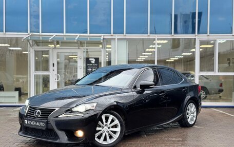 Lexus IS III, 2014 год, 1 995 000 рублей, 1 фотография