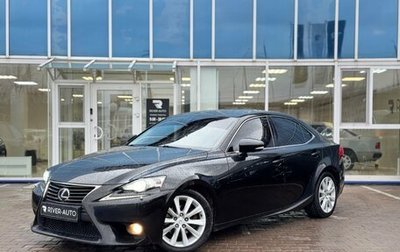 Lexus IS III, 2014 год, 1 995 000 рублей, 1 фотография