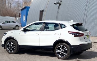 Nissan Qashqai, 2021 год, 1 749 000 рублей, 1 фотография