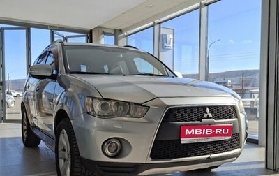 Mitsubishi Outlander III рестайлинг 3, 2012 год, 1 099 000 рублей, 1 фотография