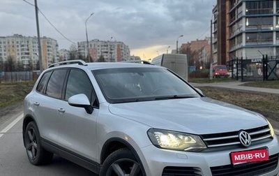 Volkswagen Touareg III, 2012 год, 1 890 000 рублей, 1 фотография