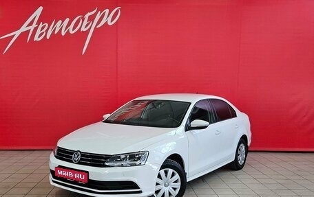 Volkswagen Jetta VI, 2015 год, 1 155 000 рублей, 1 фотография