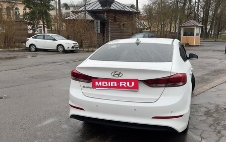 Hyundai Elantra VI рестайлинг, 2017 год, 1 200 000 рублей, 2 фотография