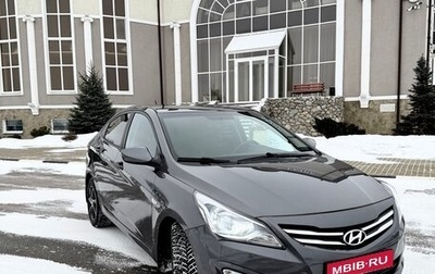 Hyundai Solaris II рестайлинг, 2014 год, 1 060 000 рублей, 1 фотография