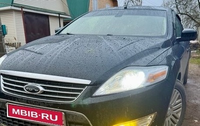 Ford Mondeo IV, 2008 год, 555 555 рублей, 1 фотография