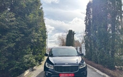 KIA Carnival III, 2020 год, 2 500 000 рублей, 1 фотография