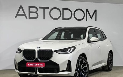 BMW X3, 2025 год, 7 170 000 рублей, 1 фотография