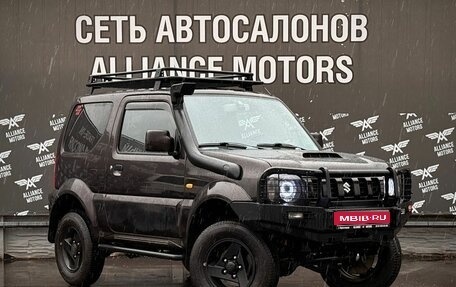 Suzuki Jimny, 2014 год, 1 680 000 рублей, 1 фотография