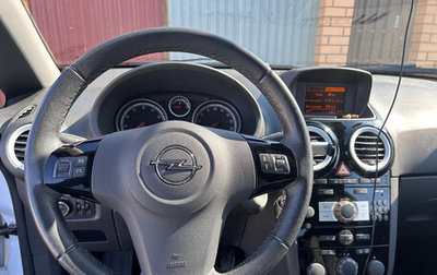 Opel Corsa D, 2013 год, 790 000 рублей, 1 фотография