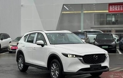 Mazda CX-5 II, 2025 год, 3 190 032 рублей, 1 фотография