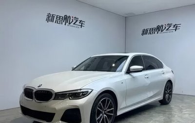 BMW 3 серия, 2022 год, 2 950 000 рублей, 1 фотография