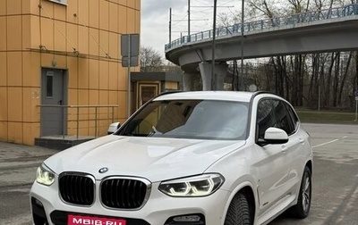 BMW X3, 2018 год, 3 500 000 рублей, 1 фотография