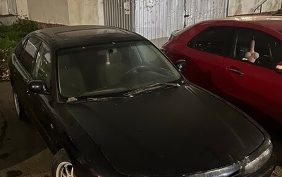 Mitsubishi Galant VIII, 1996 год, 130 000 рублей, 1 фотография