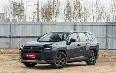 Toyota RAV4, 2026 год, 4 390 000 рублей, 1 фотография