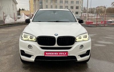 BMW X5, 2013 год, 2 800 000 рублей, 1 фотография