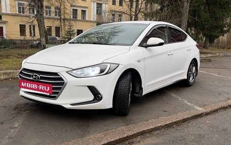 Hyundai Elantra VI рестайлинг, 2017 год, 1 200 000 рублей, 23 фотография