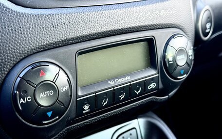 Hyundai ix35 I рестайлинг, 2014 год, 1 100 000 рублей, 21 фотография