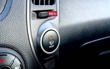 Hyundai ix35 I рестайлинг, 2014 год, 1 100 000 рублей, 22 фотография