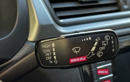 Skoda Rapid I, 2019 год, 1 199 000 рублей, 17 фотография