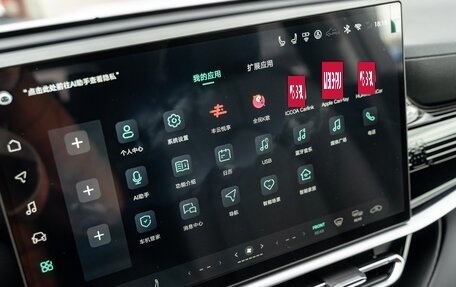 Toyota Highlander, 2026 год, 5 799 000 рублей, 21 фотография