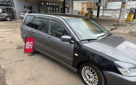 Mitsubishi Lancer IX, 2007 год, 3 фотография