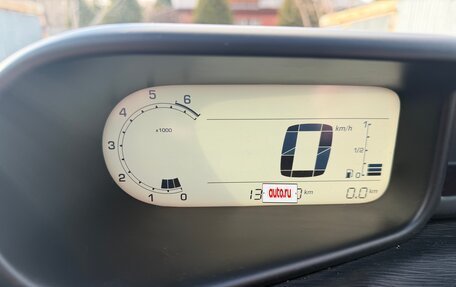 Citroen C3 Picasso I, 2010 год, 665 000 рублей, 9 фотография