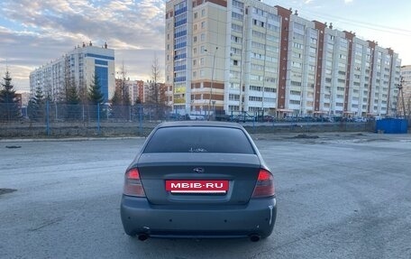 Subaru Legacy IV, 2005 год, 650 000 рублей, 4 фотография