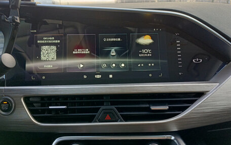 Geely Tugella FY11, 2019 год, 1 789 000 рублей, 15 фотография