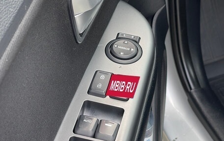 KIA Rio III рестайлинг, 2015 год, 1 199 000 рублей, 9 фотография