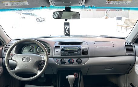 Toyota Camry V40, 2003 год, 705 000 рублей, 9 фотография