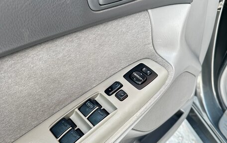 Toyota Camry V40, 2003 год, 705 000 рублей, 17 фотография