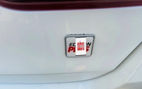 KIA Optima IV, 2019 год, 1 900 000 рублей, 2 фотография