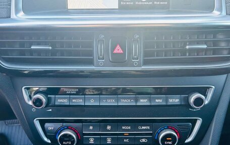 KIA Optima IV, 2019 год, 1 900 000 рублей, 5 фотография