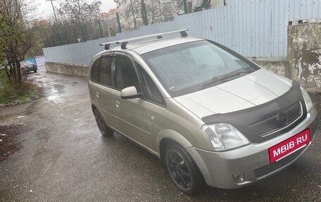 Opel Meriva, 2008 год, 450 000 рублей, 15 фотография