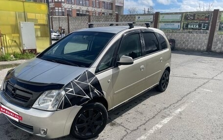 Opel Meriva, 2008 год, 450 000 рублей, 7 фотография