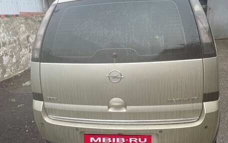 Opel Meriva, 2008 год, 450 000 рублей, 19 фотография