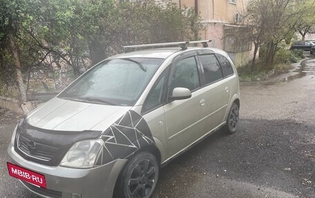 Opel Meriva, 2008 год, 450 000 рублей, 17 фотография