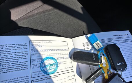 KIA Sportage IV рестайлинг, 2022 год, 4 050 000 рублей, 17 фотография