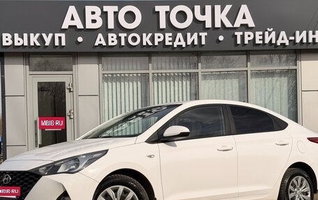 Hyundai Solaris II рестайлинг, 2021 год, 1 580 000 рублей, 13 фотография