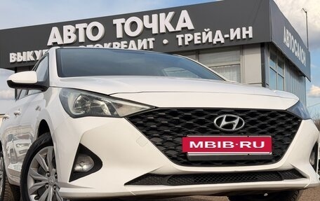 Hyundai Solaris II рестайлинг, 2021 год, 1 580 000 рублей, 17 фотография