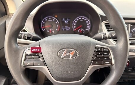 Hyundai Solaris II рестайлинг, 2021 год, 1 580 000 рублей, 14 фотография